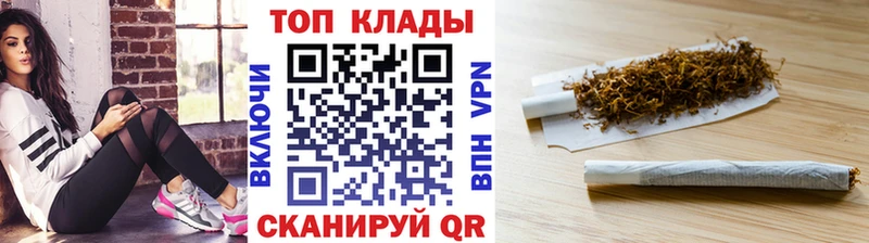 Какие есть наркотики Каневская APVP МЕФ ГАШ Конопля
