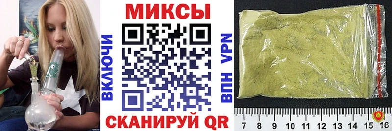 Бутират GHB  мега   Каневская 