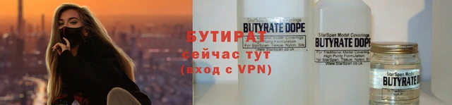 ГАЛЛЮЦИНОГЕННЫЕ ГРИБЫ Володарск