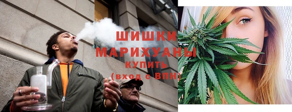 прущие крисы Волоколамск