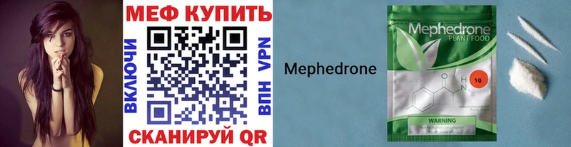 hydra   Каневская  МЯУ-МЯУ 4 MMC 