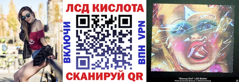 Марки N-bome 1500мкг Каневская