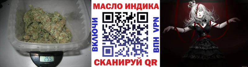 ТГК вейп  Каневская 